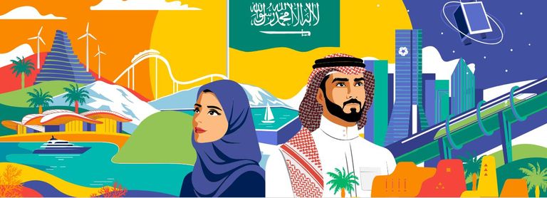 في سطور كل ما تريد ان تعرفه عن اليوم الوطني السعودي 2022