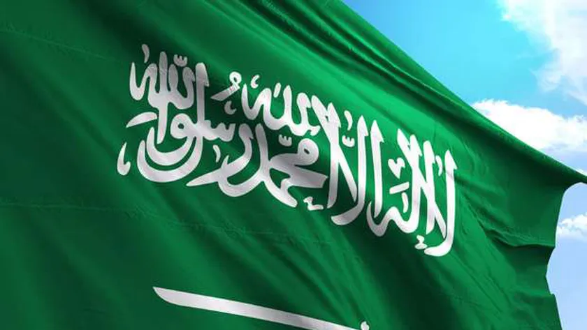 موعد الإحتفال باليوم الوطني السعودي 2022 وعدد أيام الإجازة