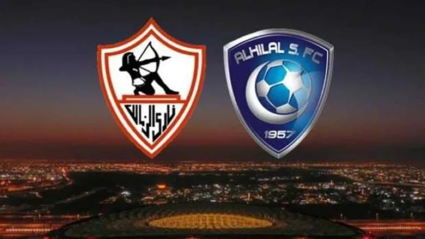 تردد قناة مباراة الزمالك والهلال السعودي في نهائي كأس لوسيل