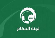 اسماء حكام مباريات اليوم الجمعة في دوري روشن السعودي