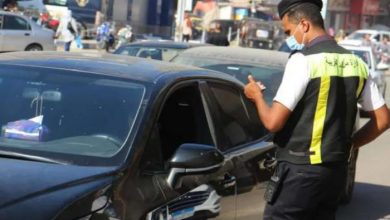 كيفية الاستعلام عن مخالفات المرور برقم السيارة في مصر