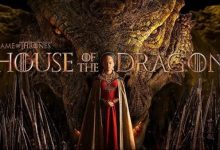 موعد مشاهدة الحلقة 4 مسلسل House Of The Dragon