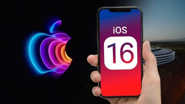 أبرز 7 مميزات في تحديث IOS 16