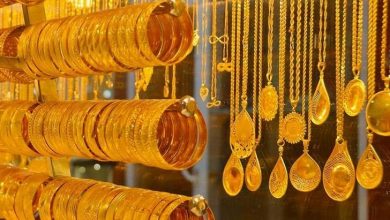 أسعار الذهب اليوم الثلاثاء في مصر