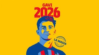 جافي مع برشلونة حتى 2026 رسمياً