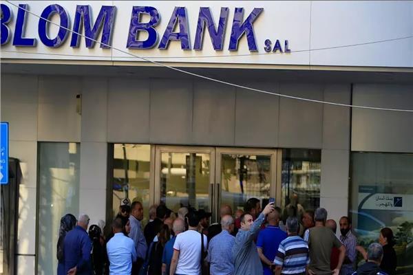 نص بيان الأمن اللبناني بخصوص إقتحام بنك بلوم والفاعلة لم تغادر لبنان