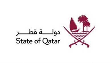 بالصور شكل وتصميم شعار قطر الجديد 2022