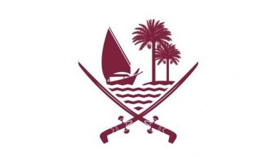 شعار دولة قطر الجديد 2022 ومعناه