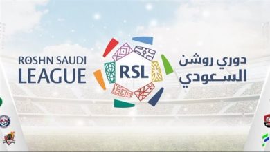 مواعيد وجدول مباريات دوري روشن السعودي الجولة 5