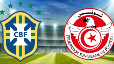 موعد مباراة تونس والبرازيل الودية