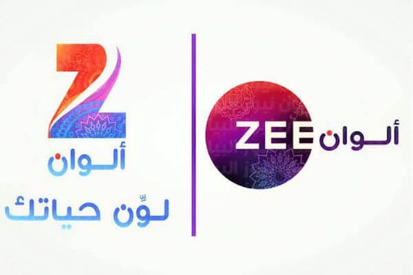 بآخر تحديث تردد قناة زي ألوان الجديد 2022 اليوم