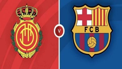 موعد مباراة برشلونة وريال مايوركا القادمة في الدوري الاسباني