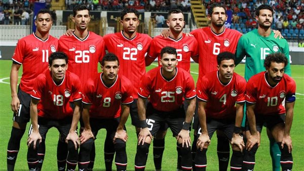 تشكيل منتخب مصر الرسمي أمام ليبيريا اليوم