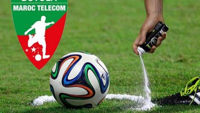 مواعيد وجدول مباريات الجولة 4 في الدوري المغربي