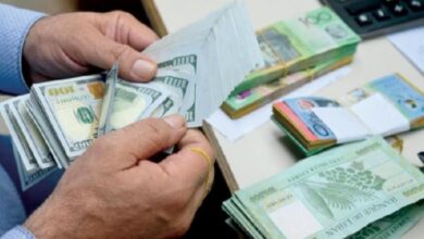 سعر الدولار اليوم السبت في لبنان