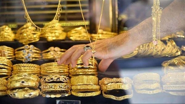 أسعار الذهب اليوم الإثنين 10 أكتوبر 2022 في السعودية