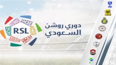 مواعيد مباريات دوري روشن السعودي اليوم الأثنين