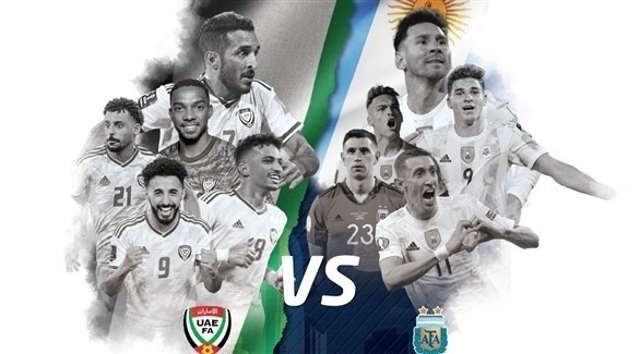 رابط حجز تذاكر مباراة الإمارات والأرجنتين الودية