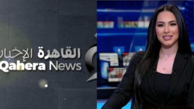 ضبط واستقبال تردد قناة القاهرة الإخبارية الجديدة
