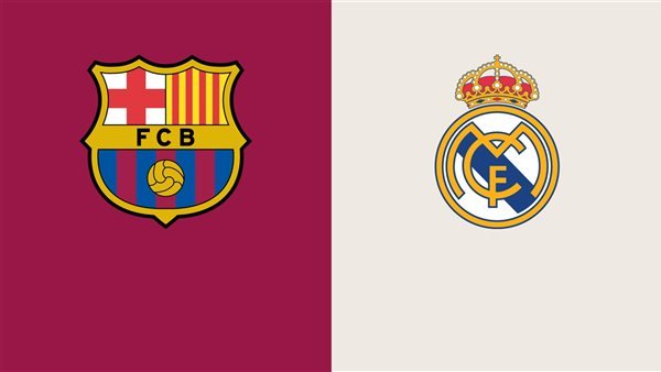 التشكيل المتوقع مباراة كلاسيكو الأرض ريال مدريد وبرشلونة