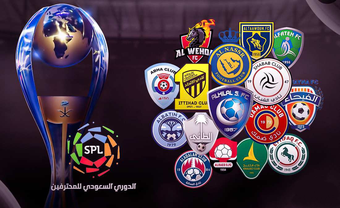 ترتيب الدوري السعودي قبل مباريات الجولة 9