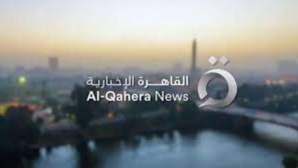 خطوات وطريقة تثبيت تردد قناة القاهرة الإخبارية الجديدة