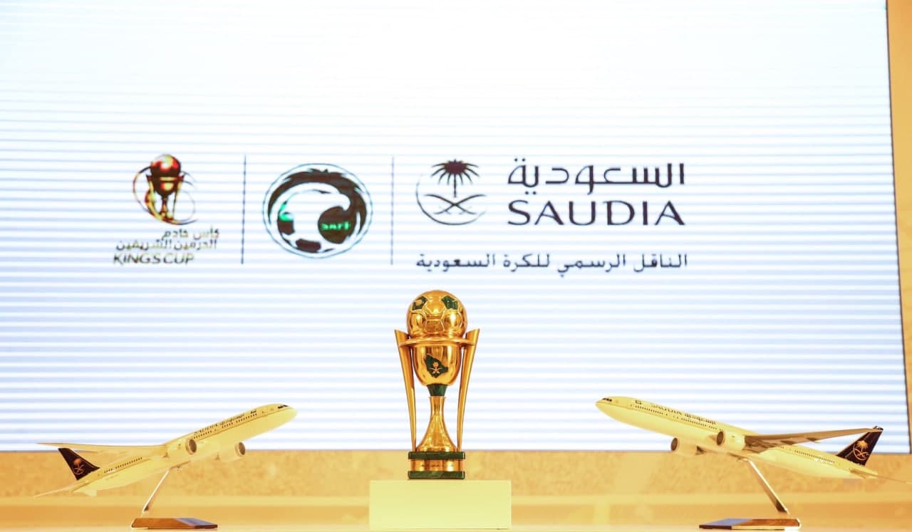 نتائج قرعة كأس الملك السعودي 2022/2023