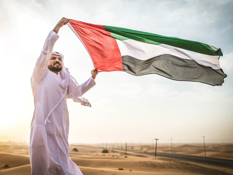 بوستات وكلمات جميلة عن يوم العلم الإماراتي
