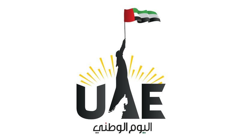 بوستات وكلمات جميلة عن يوم العلم الإماراتي