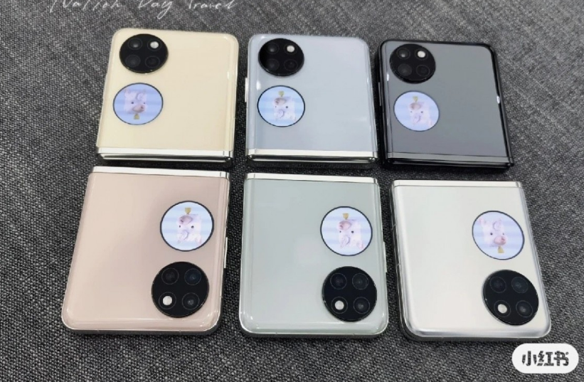 تقرير كامل عن هاتف Huawei Pocket S الجديد