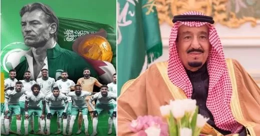 انهاء الدوام في السعودية اليوم لمشاهدة مباراة المنتخب