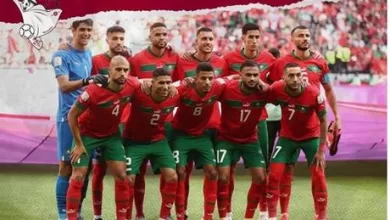 قناة مجانية تبث مباراة المغرب وبلجيكا اليوم