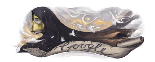 جوجل يحتفل بذكرى عوشة السويدي