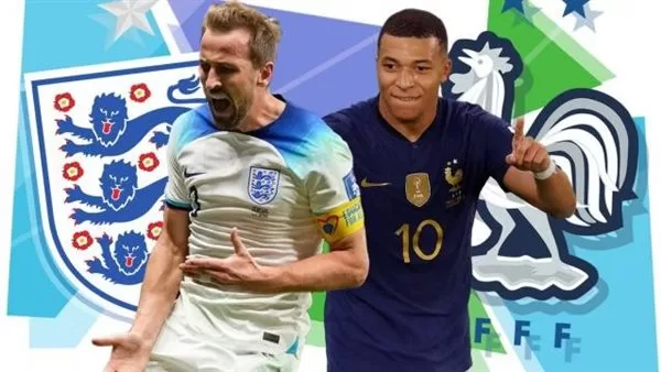 موعد مباراة فرنسا وإنجلترا في ربع نهائي كأس العالم 2022