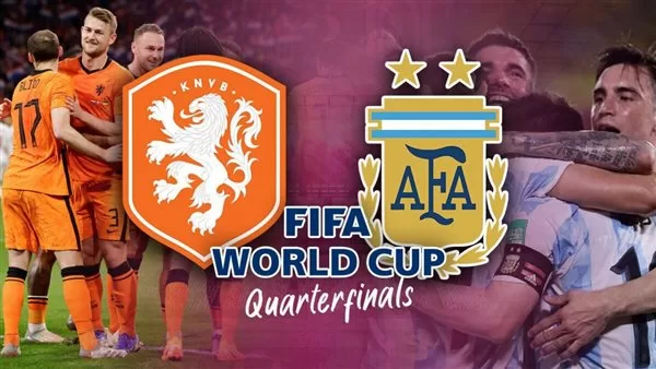 معلق مباراة الأرجنتين وهولندا كأس العالم 2022 على قناة بين سبورت