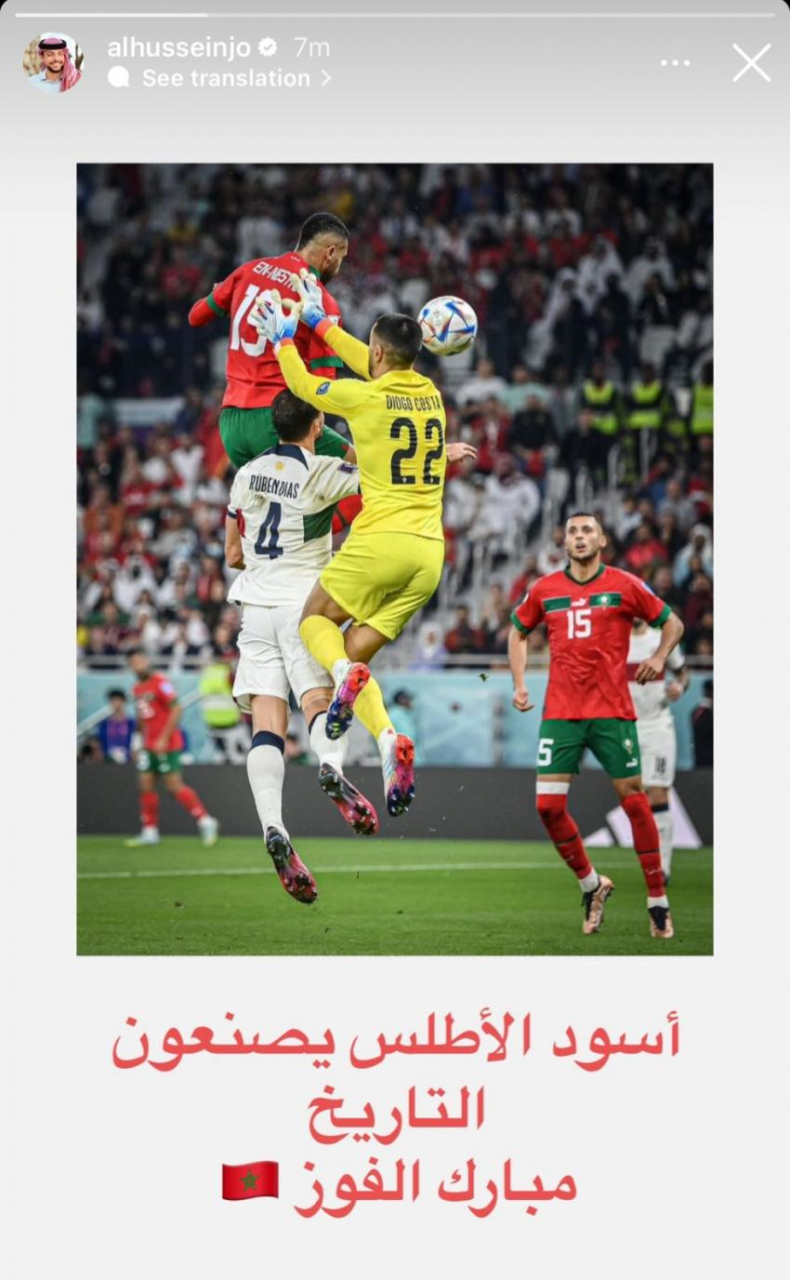 تعليق ولي العهد في الأردن على فوز المغرب