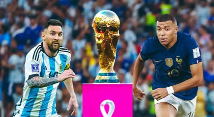 تاريخ مواجهات الأرجنتين وفرنسا في كأس العالم