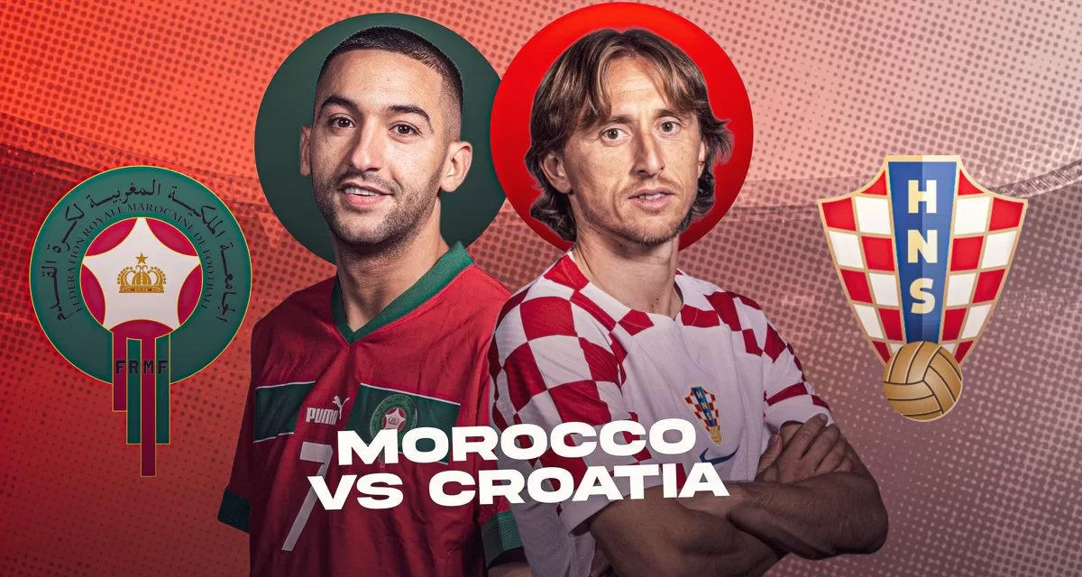 مجاناً أين تشاهد مباراة المغرب وكرواتيا اليوم
