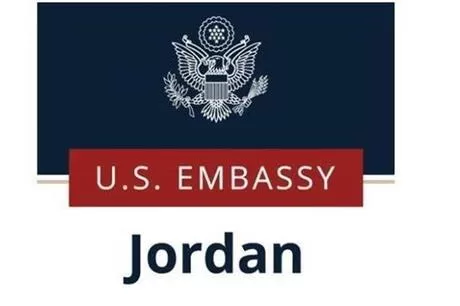 تحديد موعد المقابلات الشخصية في السفارة الأمريكية