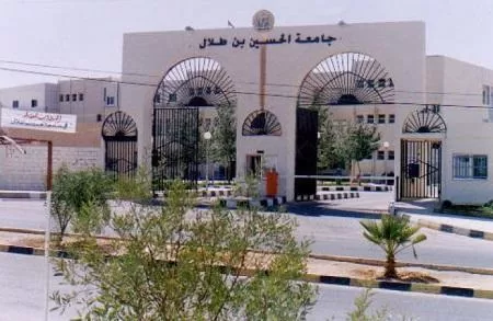 بسبب الأحوال الجوية تعطيل دوام جامعة الحسين بن طلال غدا الثلاثاء