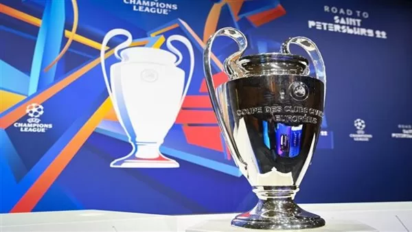 موعد عودة دوري أبطال أوروبا وجدول مباريات دور الـ16 والقنوات الناقلة