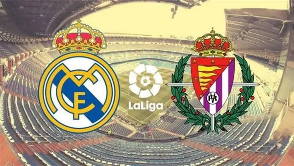 موعد مباراة ريال مدريد وبلد الوليد يوم الجمعة 30 ديسمبر في الدوري الإسباني